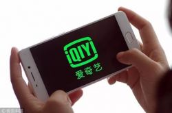 (3分钟科普)阿里工厂在哪里_哔哩哔哩